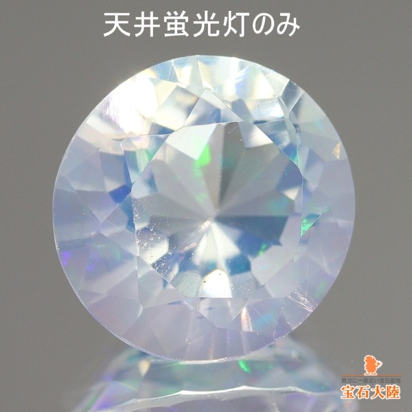 天然ウォーターオパール 1.62ct 【ファセットカット】 メキシコ