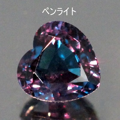 えむえす★カラーチェンジガーネット&アレキサンドライト★リングオーダー えむえす様専用☆カラーチェンジガーネット&アレキサンドライト