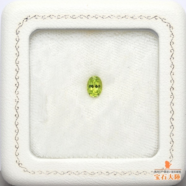 天然ペリドット 0.61ct 【隕石】 パラサイト 日独鑑別付