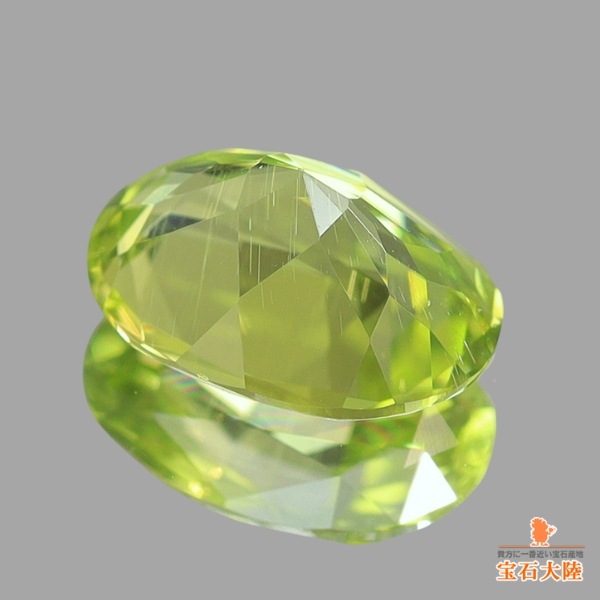 天然ペリドット 0.61ct 【隕石】 パラサイト 日独鑑別付