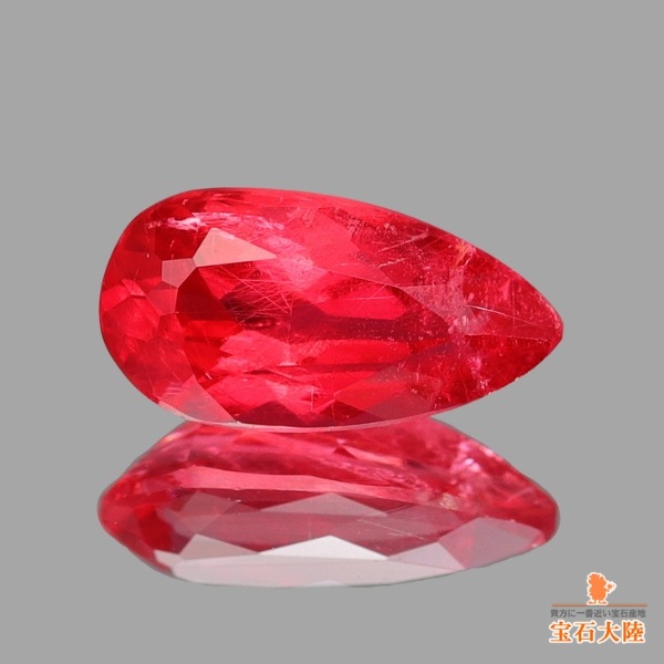 天然ロードナイト 1.18ct 【ピンキッシュレッド】 ブラジル