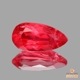天然ロードナイト 1.18ct 【ピンキッシュレッド】 ブラジル