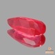 天然ロードナイト 1.18ct 【ピンキッシュレッド】 ブラジル