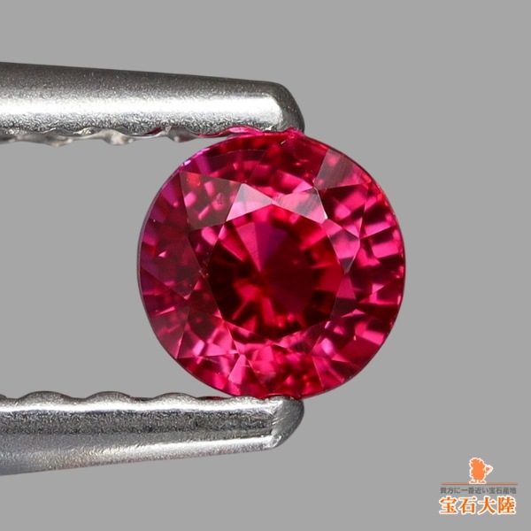 天然ルビー 0.28ct 【非加熱】 モザンビーク 鑑別付