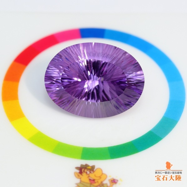 天然アメシスト 34.12ct 【コンケーブカット】 大粒 ブラジル