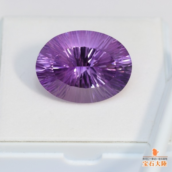 天然アメシスト 34.12ct 【コンケーブカット】 大粒 ブラジル