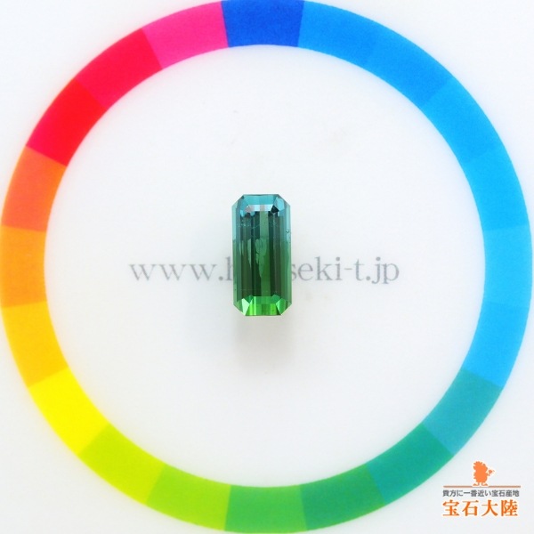 天然バイカラートルマリン 2.11ct 【美濃色グラデーション】アフガニスタン
