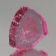 天然トルマリン 4.61ct 【ピンク】 スライス