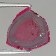 天然トルマリン 4.61ct 【ピンク】 スライス