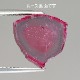 天然トルマリン 4.61ct 【ピンク】 スライス