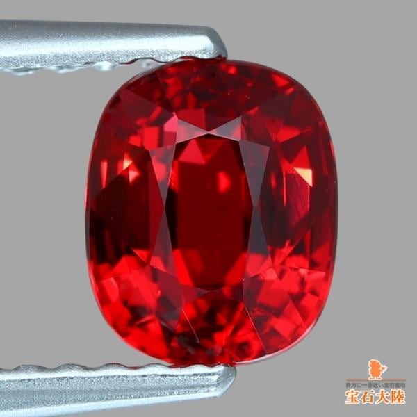 天然スピネル 1.08ct 【レッド】 ミャンマー 鑑別書付