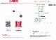 天然スピネル 1.08ct 【レッド】 ミャンマー　鑑別書付