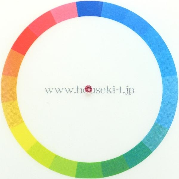 2.0ｍｍ◇天然スピネル 【美発色ピンク】 ランダム