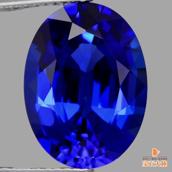 天然タンザナイト 8.54ct 【TOPクオリティー】 美濃色ブルー