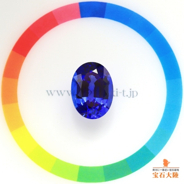 天然タンザナイト 8.54ct 【TOPクオリティー】 美濃色ブルー