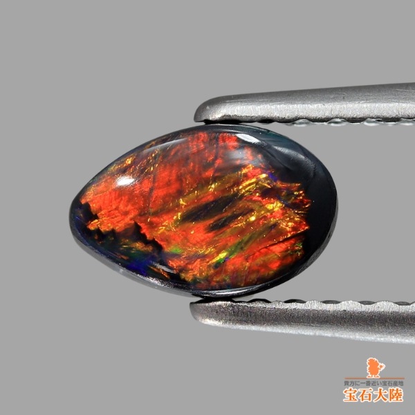 天然ブラックオパール 0.54ct 【赤斑】 黒生地 ライトニングリッジ