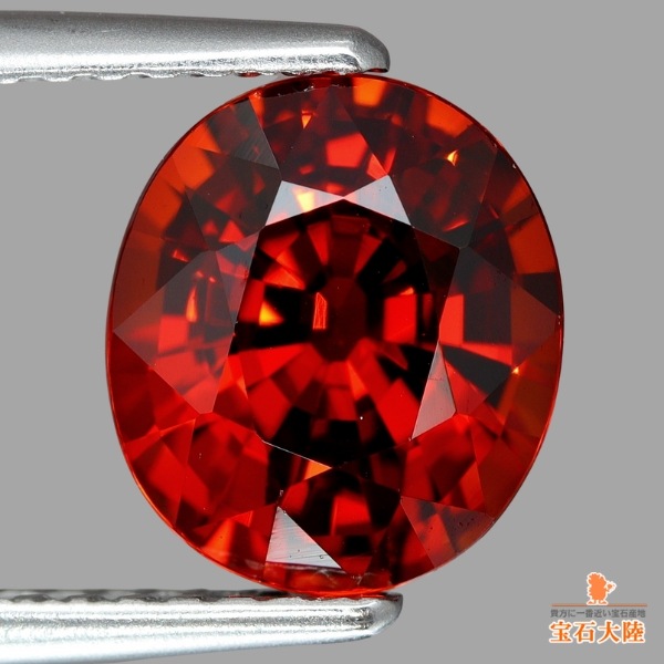 天然スペサルティンガーネット 2.94ct 【レッドスペサ】