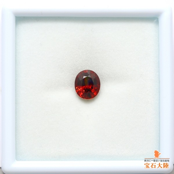 天然スペサルティンガーネット 2.94ct 【レッドスペサ】