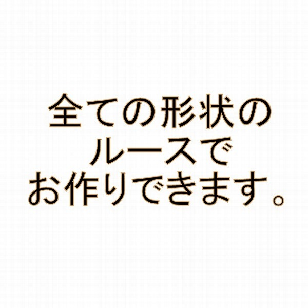 【110-150】スクエアテクスチャーペンダントオーダー