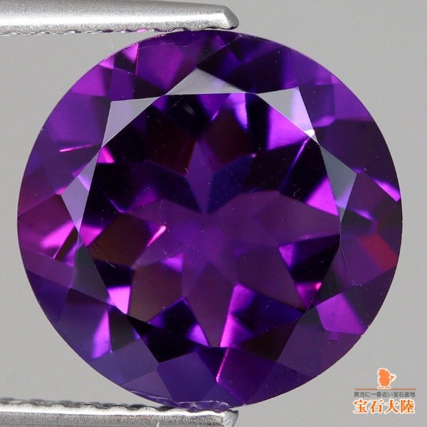 天然アメシスト 4.36ct 【濃厚な紫】 ラウンド