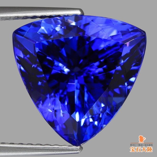 天然タンザナイト 8.01ct 【極上・美濃色】 ジェムクオリティー