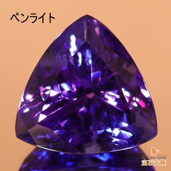 天然タンザナイト 8.01ct 【極上・美濃色】 ジェムクオリティー