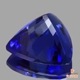 天然タンザナイト 8.01ct 【極上・美濃色】 ジェムクオリティー