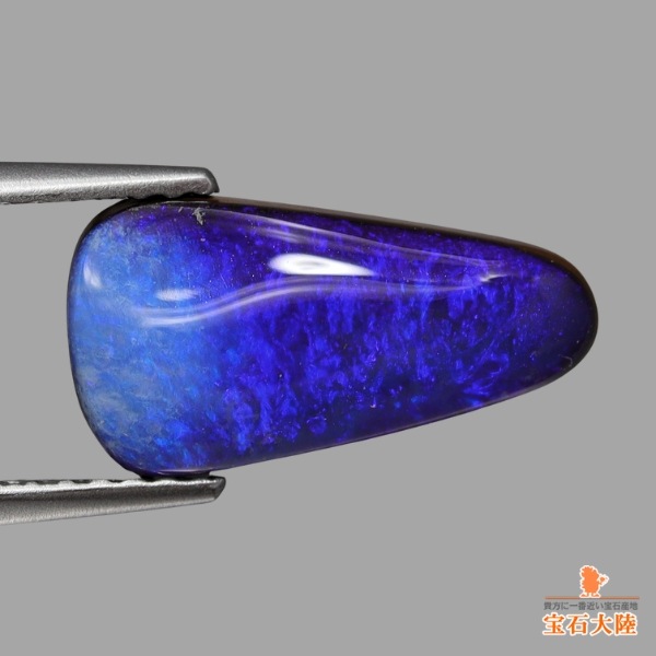 天然ボルダーオパール 2.63ct 【群青色】 オーストラリア