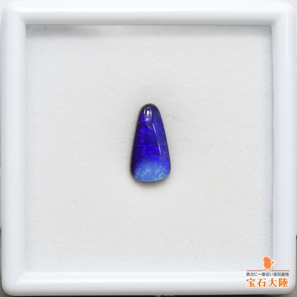 天然ボルダーオパール 2.63ct 【群青色】 オーストラリア