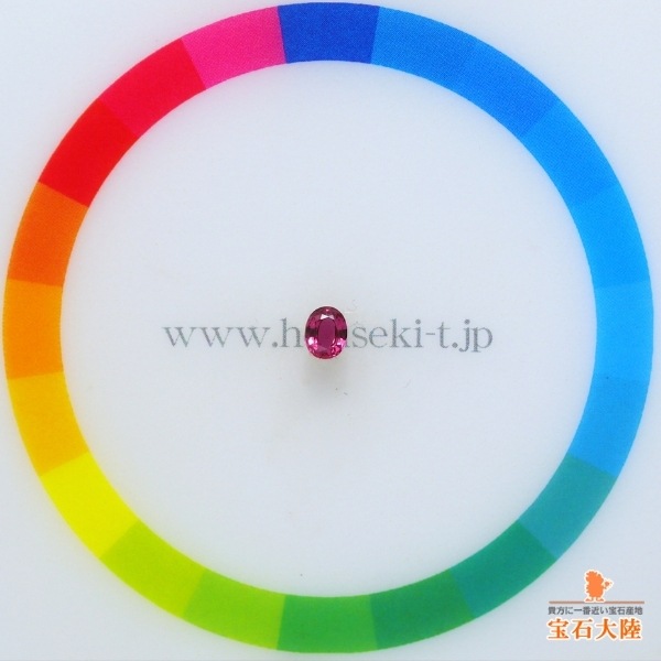 天然ルビー 0.18ct 【モザンビーク】 鑑別付