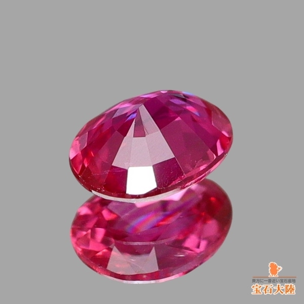 天然ルビー 0.18ct 【モザンビーク】 鑑別付