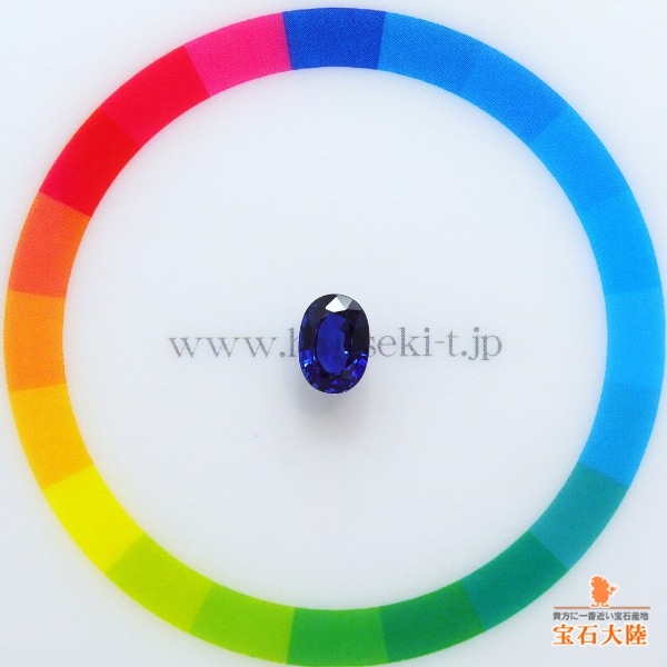 天然ブルーサファイア 1.17ct 【美濃色】マダガスカル