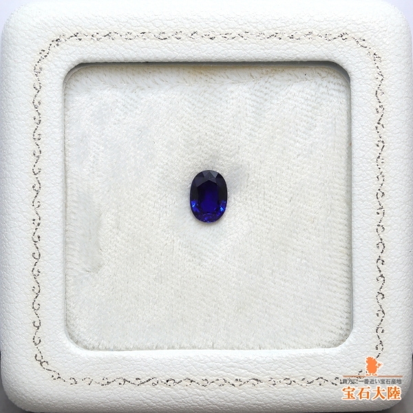 天然ブルーサファイア 1.17ct 【美濃色】マダガスカル