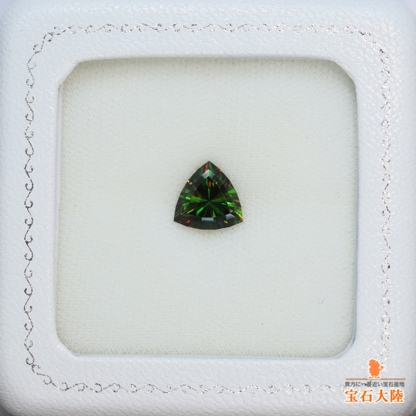 天然スフェーン 2.45ct 【極上グリーン】美品 パキスタン 日独鑑別付