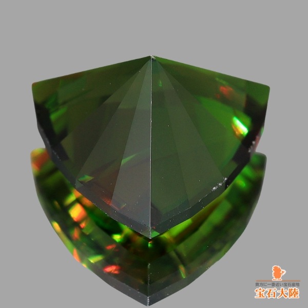 天然スフェーン 2.45ct 【極上グリーン】美品 パキスタン 日独鑑別付