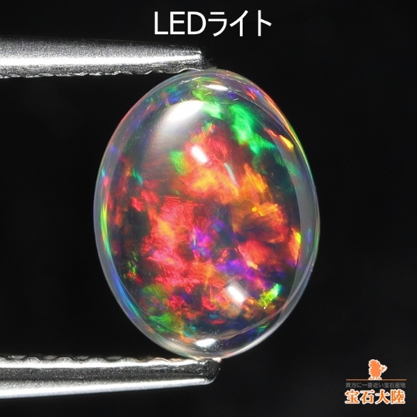 かなり大きめ　天然オパール　26 天然オパール 0.92ct 【美遊色】 メキシコ