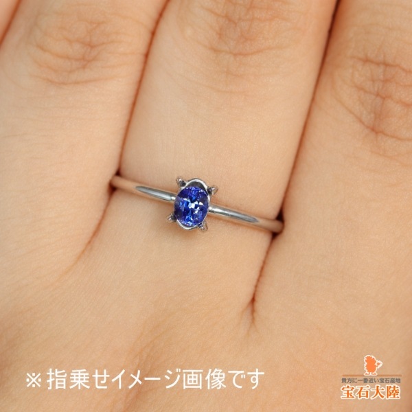 天然ベニトアイト 0.29ct 【美濃色ブルーの煌めき】 オーバル