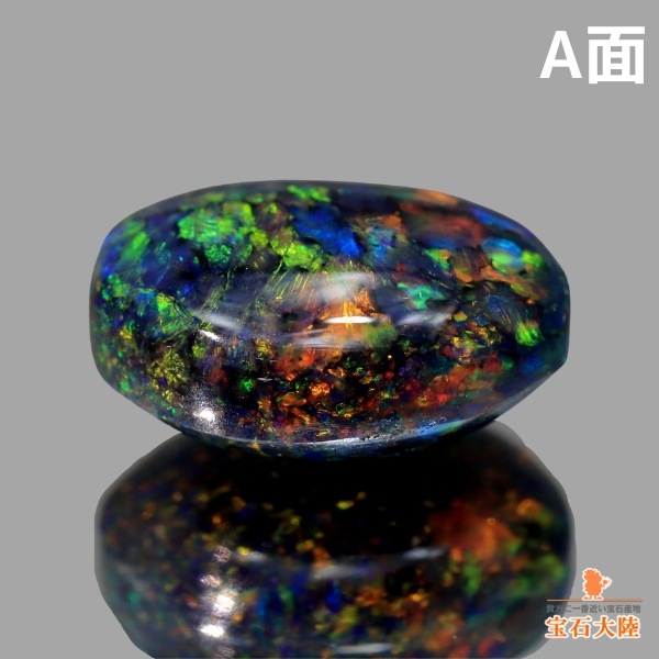 天然ブラックオパール 1.16ct 【ダブルサイド遊色】 黒生地 