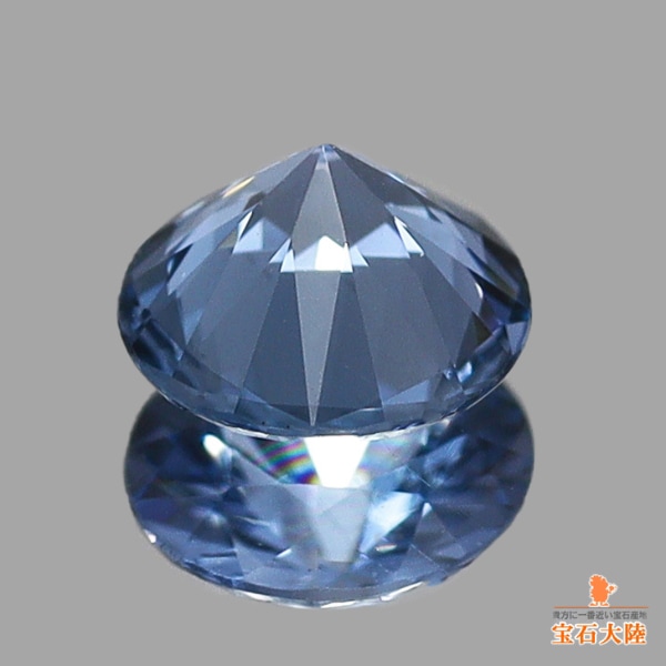 天然スピネル 0.39ct 【カンパニュラブルー】 スリランカ