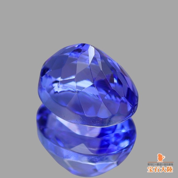 天然タンザナイト 0.98ct 【美濃色】 オーバル