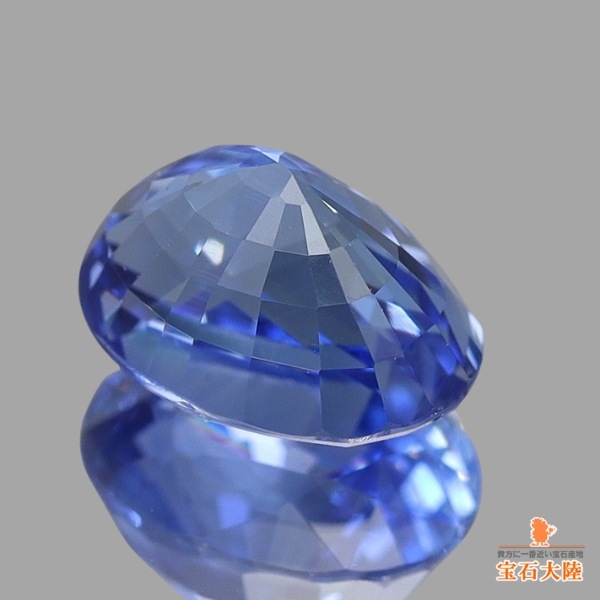 天然ブルーサファイア 1.62ct 【非加熱・コンフラワー】 スリランカ 鑑別付