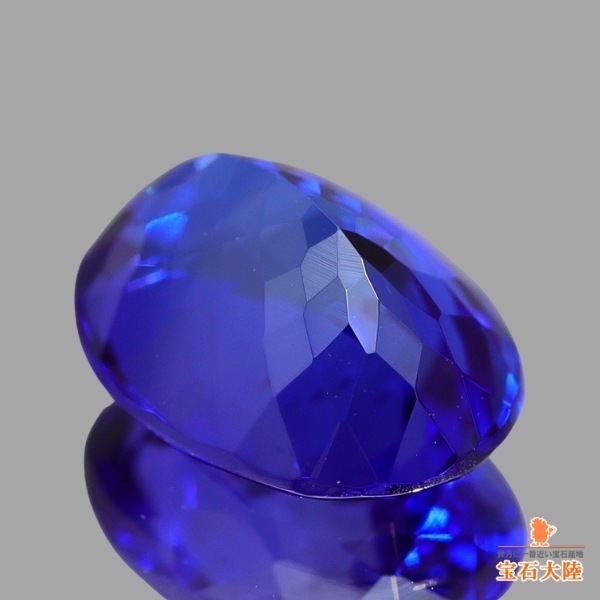 天然タンザナイト 1.44ct 【美濃色パープリッシュブルー】