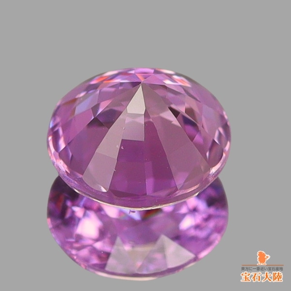 マダガスカル産非加熱サファイア1.707ct★ほんのりグリニッシュなゴールドはシックでゴージャスな煌めき