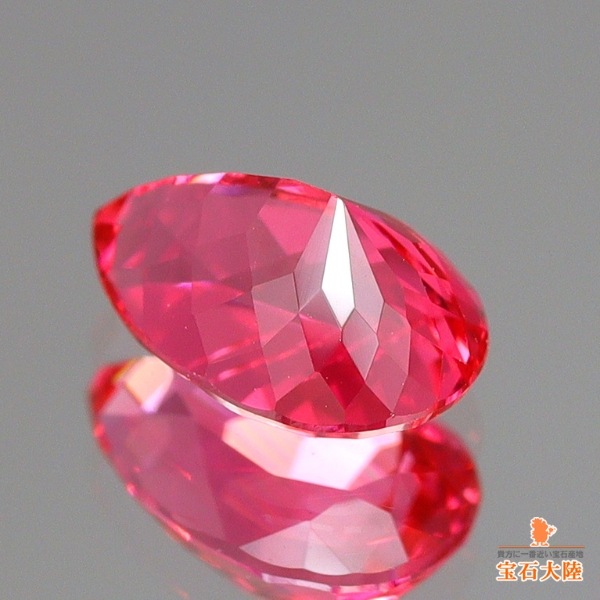 天然スピネル 0.65ct 【美発色ピンク】 タンザニア ※オーダー限定