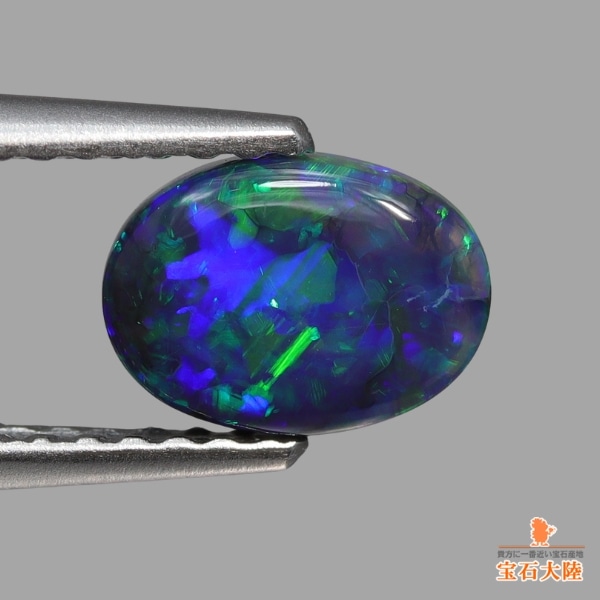天然ブラックオパール 0.67ct 【グリーン・ブルー遊色