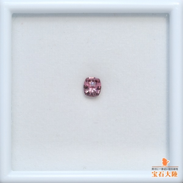 【タンザニア産】マラヤガーネット 第86回抽選販売＞タンザニア産マラヤガーネット（ウンバライト