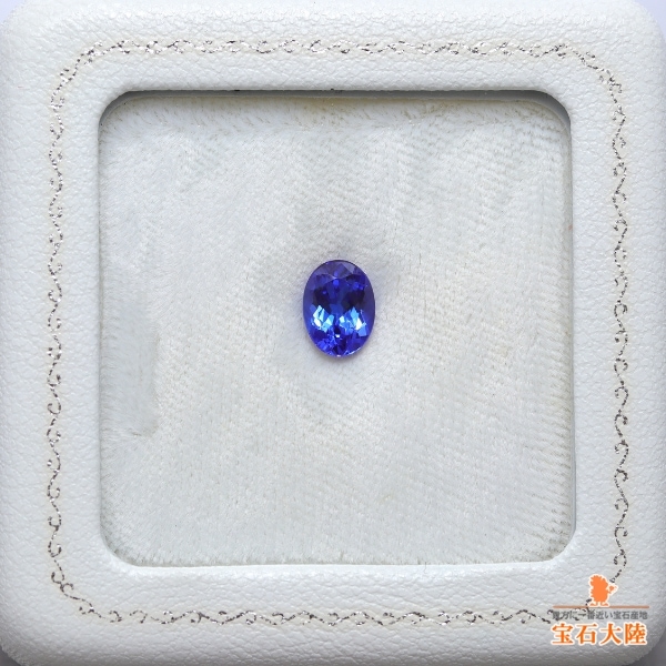 天然タンザナイト 1.30ct 【美青色】 オーバル