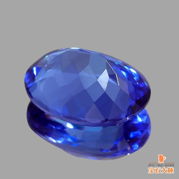 天然タンザナイト 1.30ct 【美青色】 オーバル
