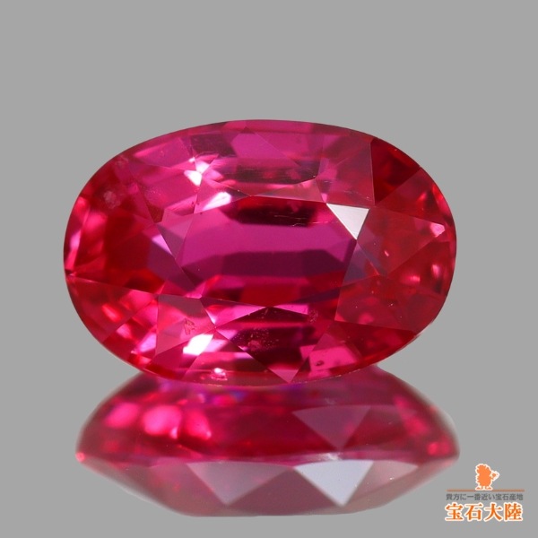 天然ルビー 0.57ct 【非加熱】モザンビーク