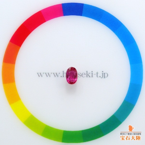 天然ルビー 0.57ct 【非加熱】モザンビーク